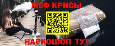 бутират Ливны