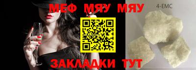 mdpv Ликино-Дулёво