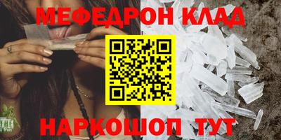 mdpv Ликино-Дулёво