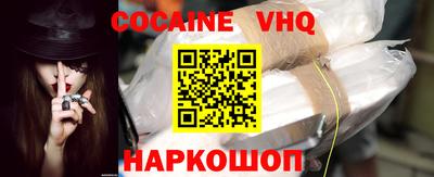 mdpv Ликино-Дулёво