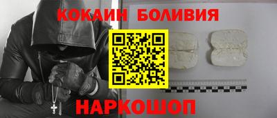 mdpv Ликино-Дулёво
