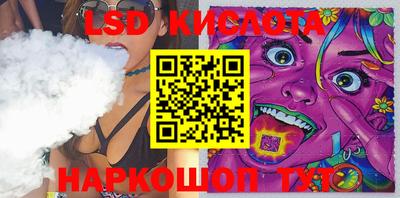 mdpv Ликино-Дулёво