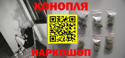 метамфетамин Лесосибирск