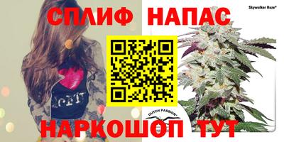 метамфетамин Лесосибирск