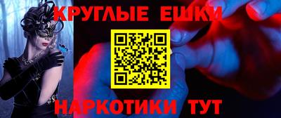 mdpv Ликино-Дулёво