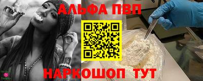 mdpv Ликино-Дулёво