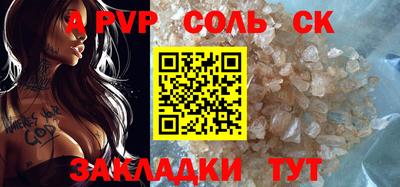 mdpv Ликино-Дулёво