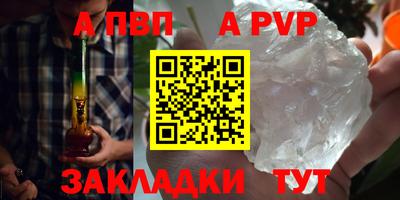 mdpv Ликино-Дулёво