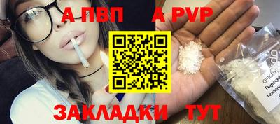 mdpv Ликино-Дулёво