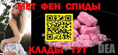 mdpv Ликино-Дулёво