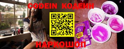 mdpv Ликино-Дулёво