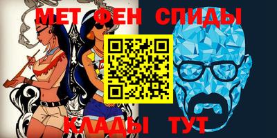 mdpv Ликино-Дулёво