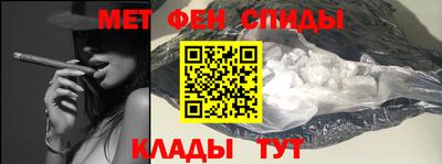 бутират Ливны