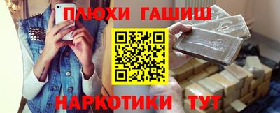 mdpv Ликино-Дулёво