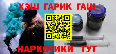 mdpv Ликино-Дулёво
