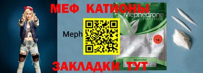 бутират Ливны