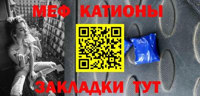 бутират Ливны